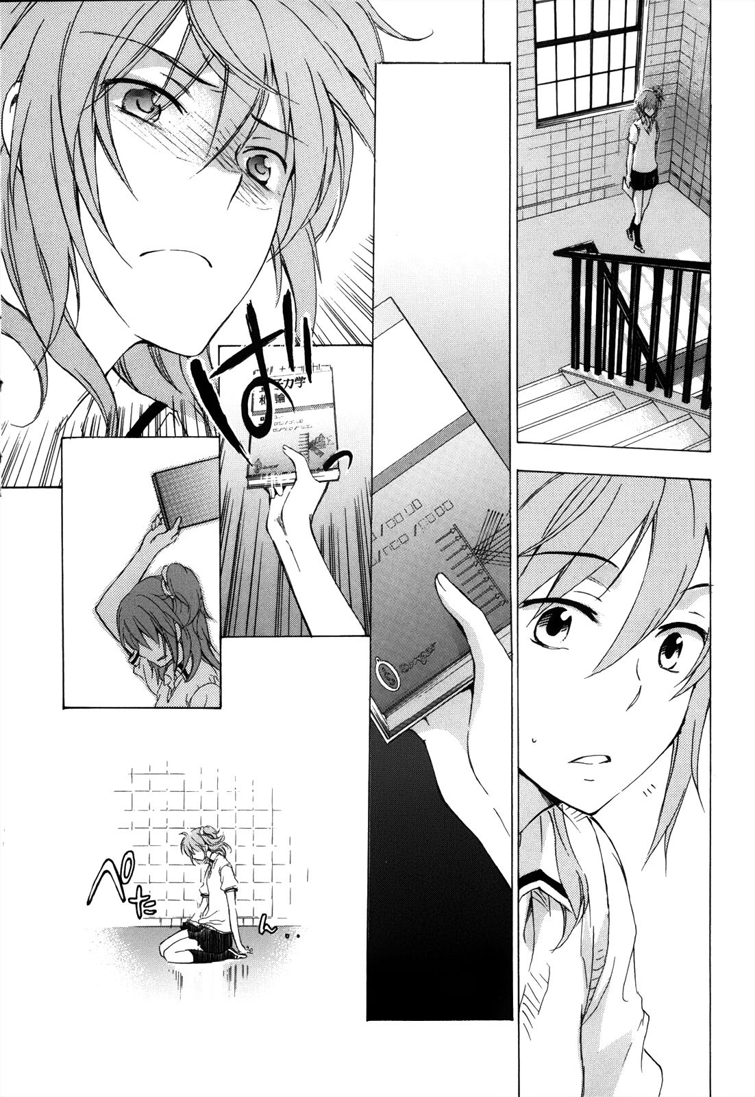 33