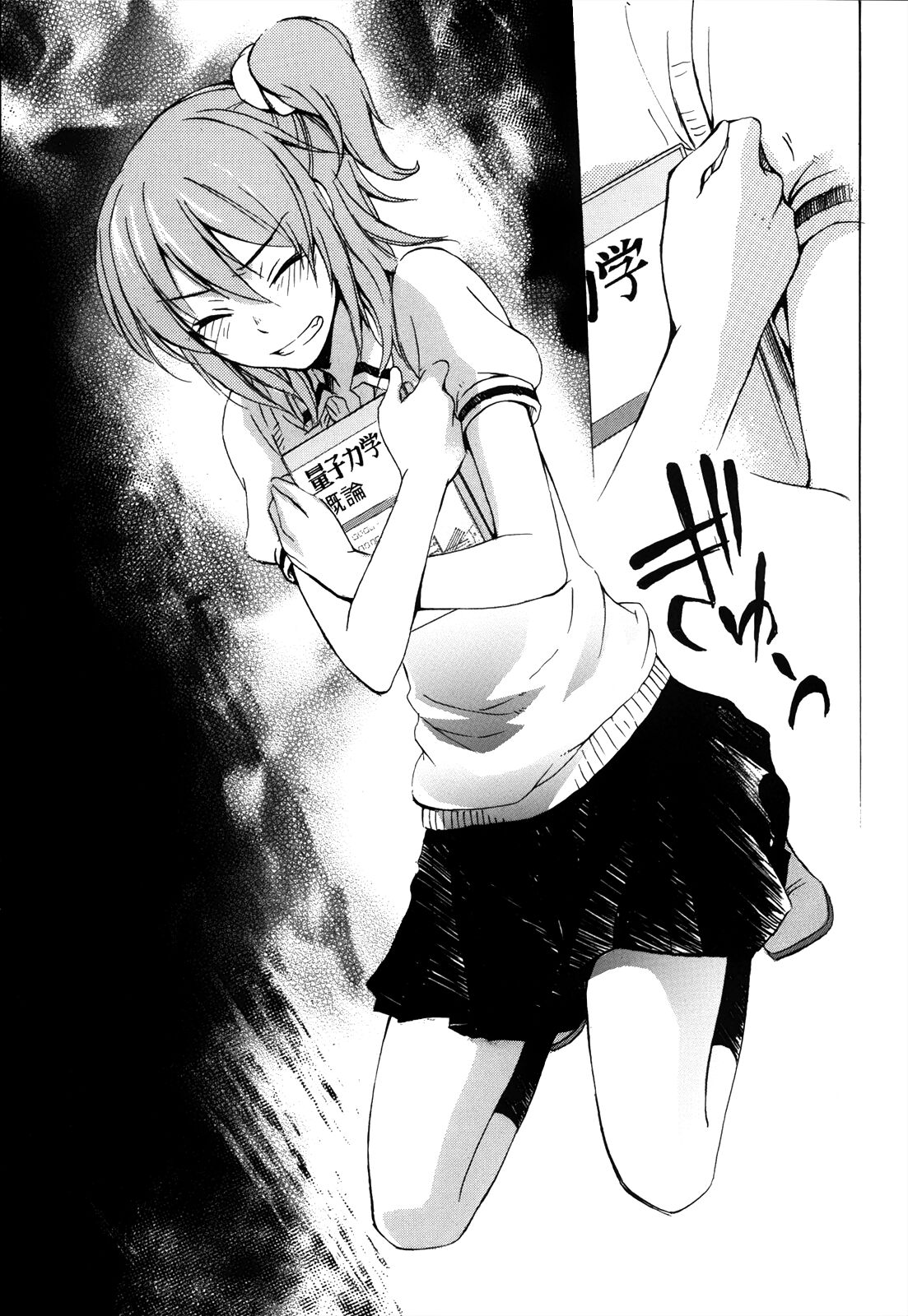 34