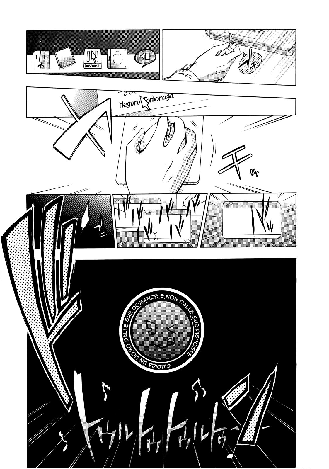 32