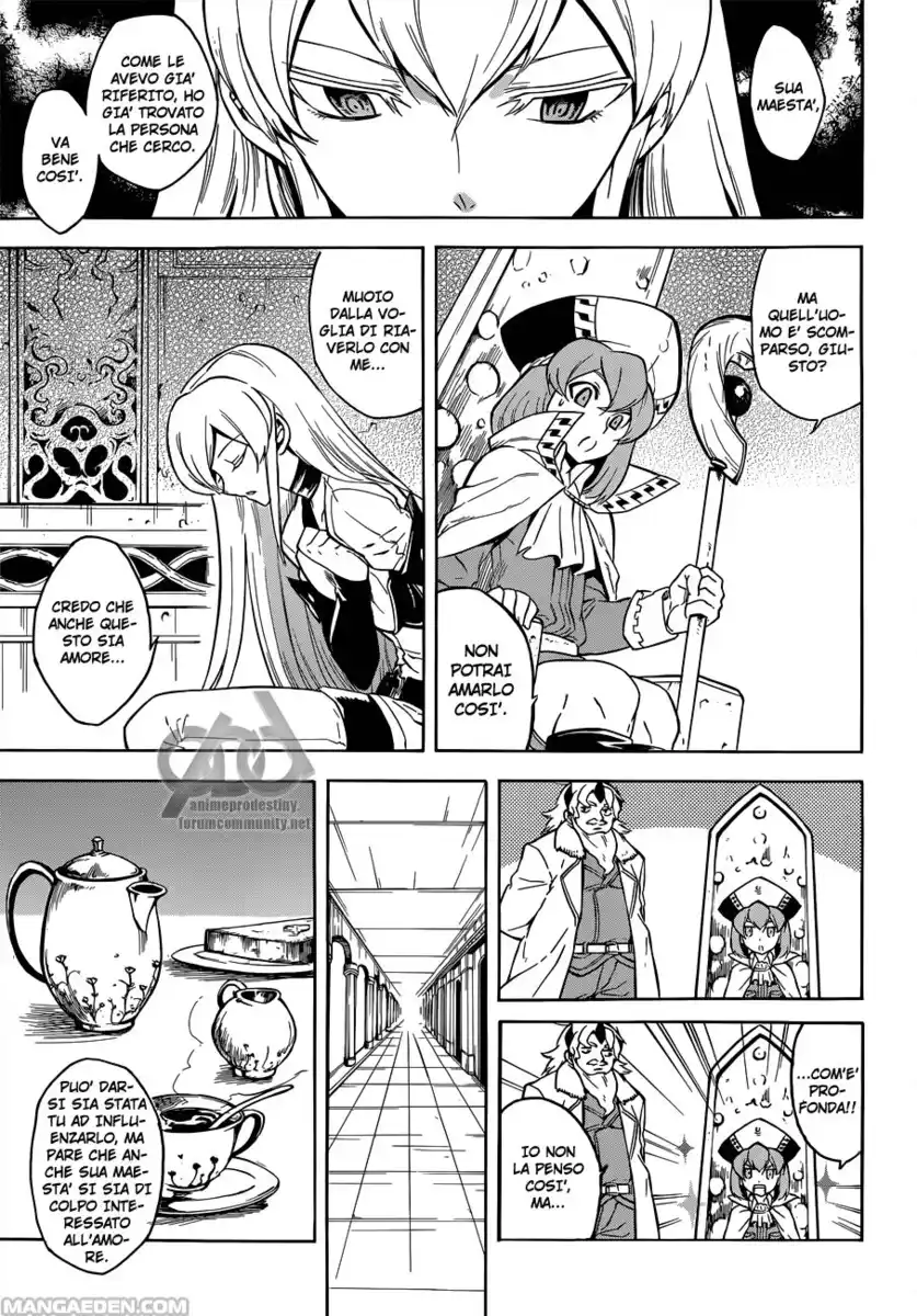 Akame ga KILL! Capitolo 24 page 6