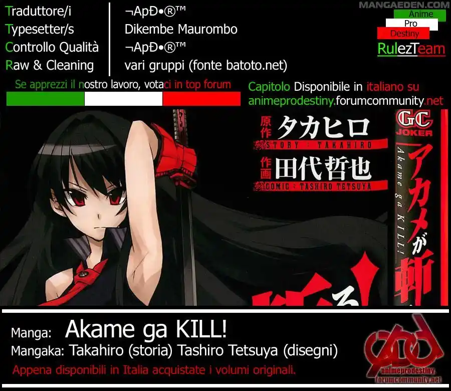 Akame ga KILL! Capitolo 26 page 1