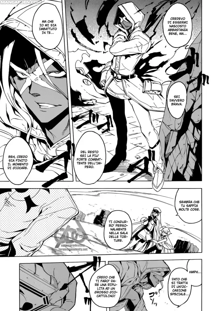 Akame ga KILL! Capitolo 26 page 10