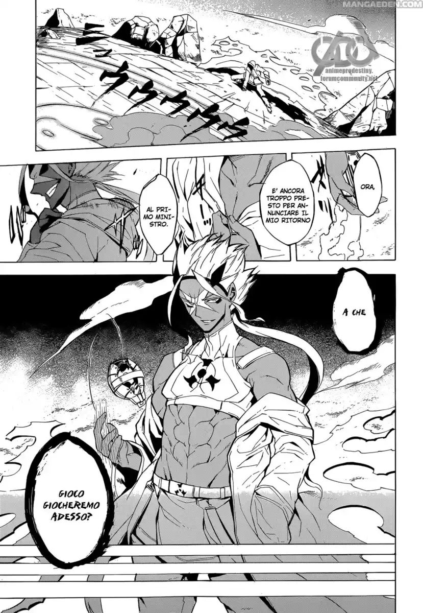 Akame ga KILL! Capitolo 26 page 12