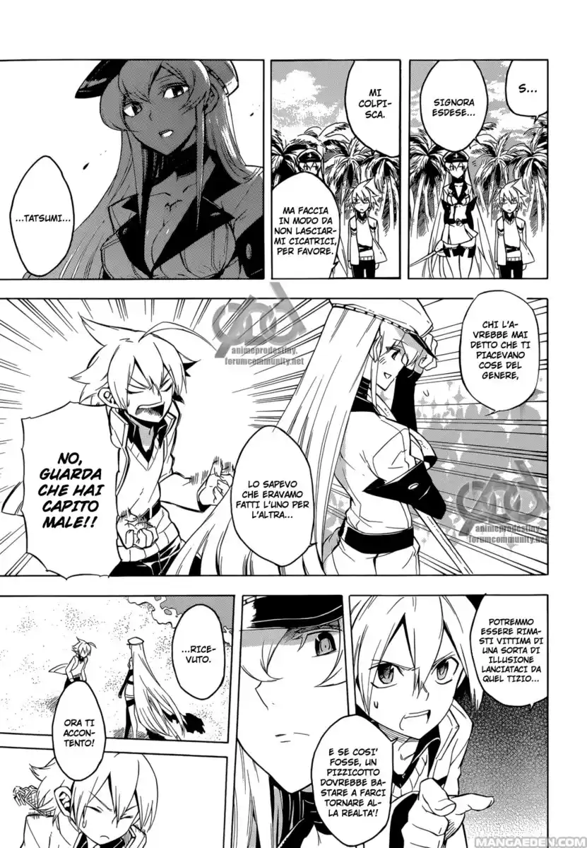 Akame ga KILL! Capitolo 26 page 14