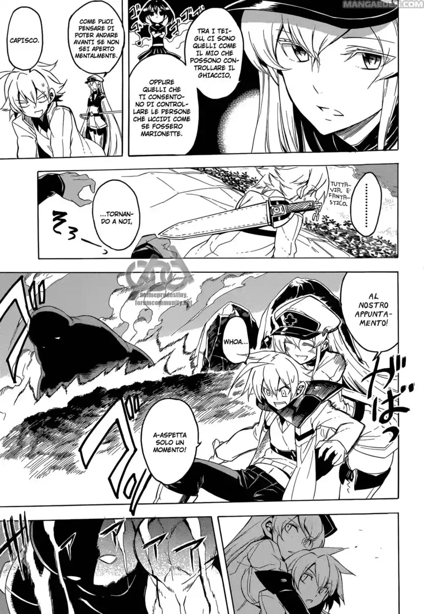 Akame ga KILL! Capitolo 26 page 18