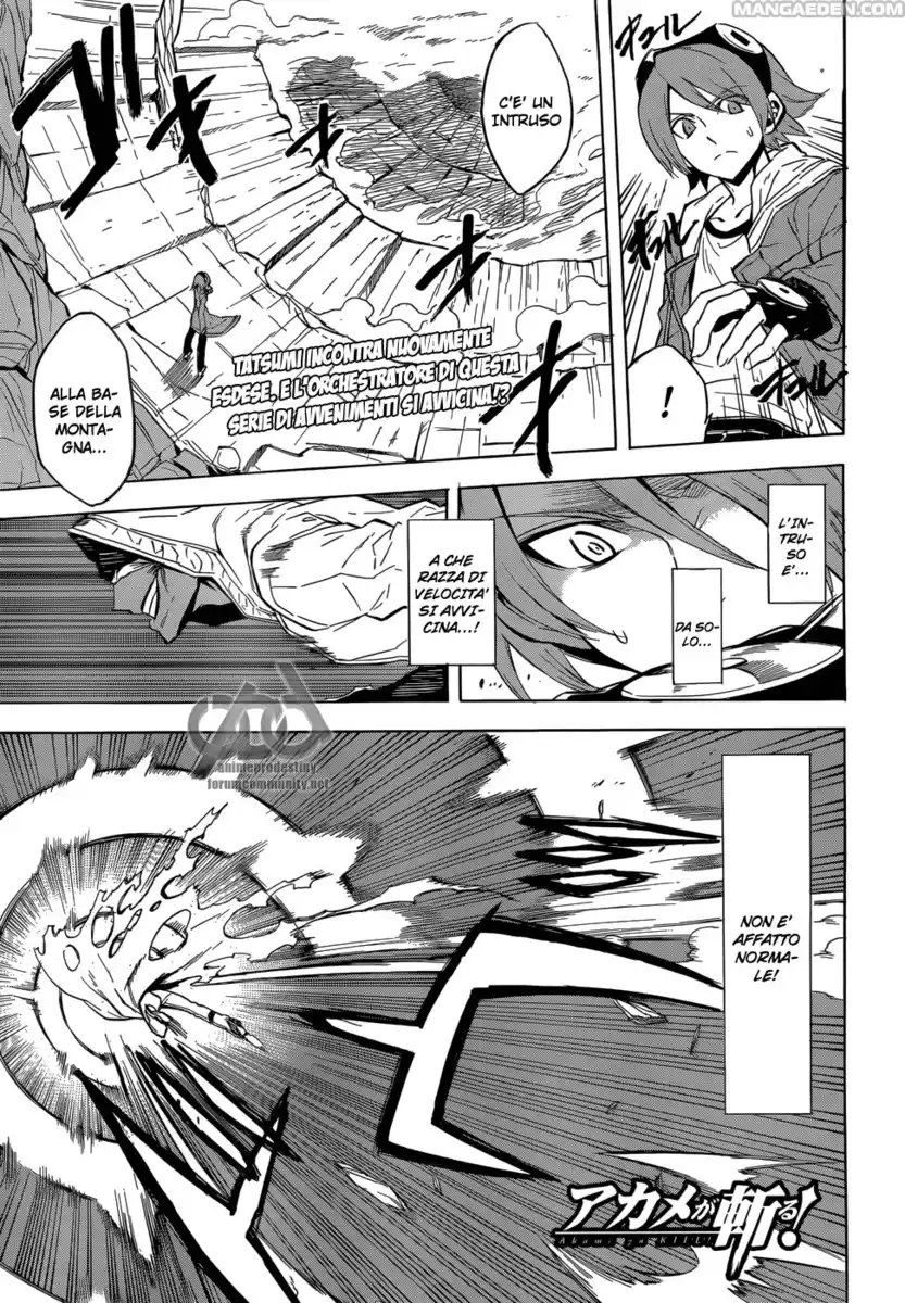 Akame ga KILL! Capitolo 26 page 2