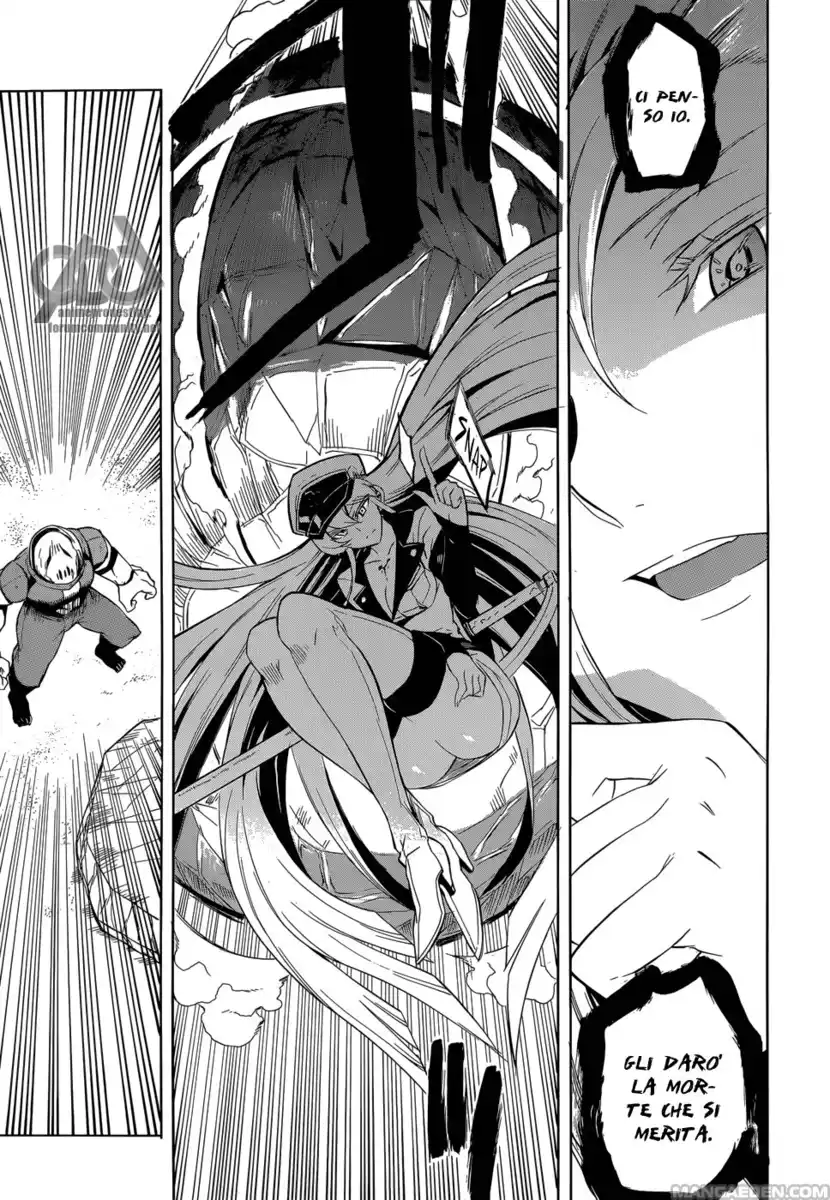 Akame ga KILL! Capitolo 26 page 26