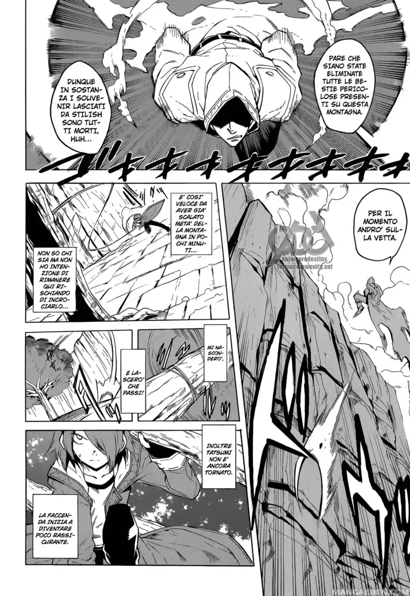 Akame ga KILL! Capitolo 26 page 3