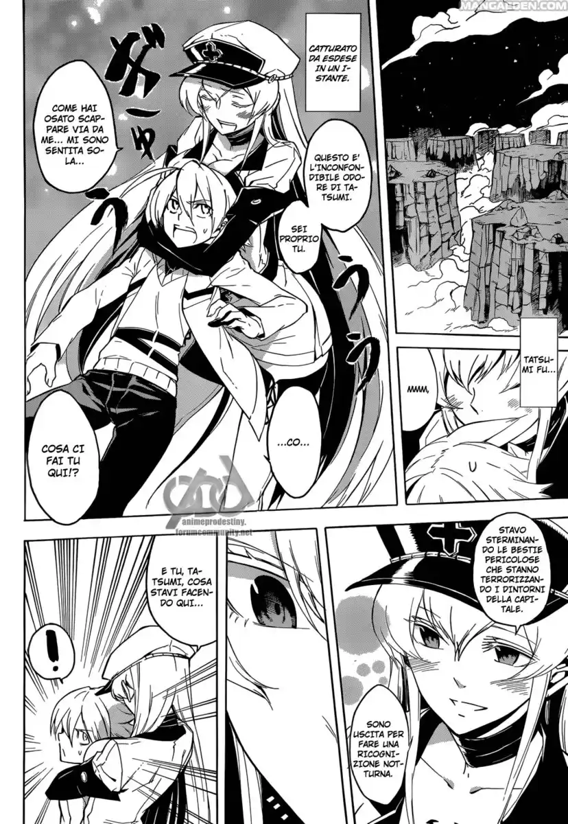 Akame ga KILL! Capitolo 26 page 5