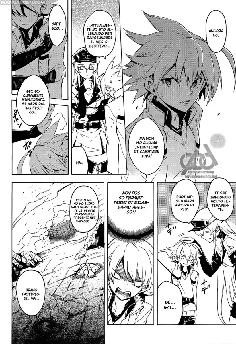 Akame ga KILL! Capitolo 26 page 7