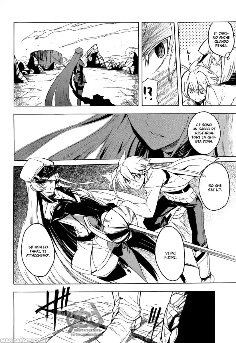 Akame ga KILL! Capitolo 26 page 9