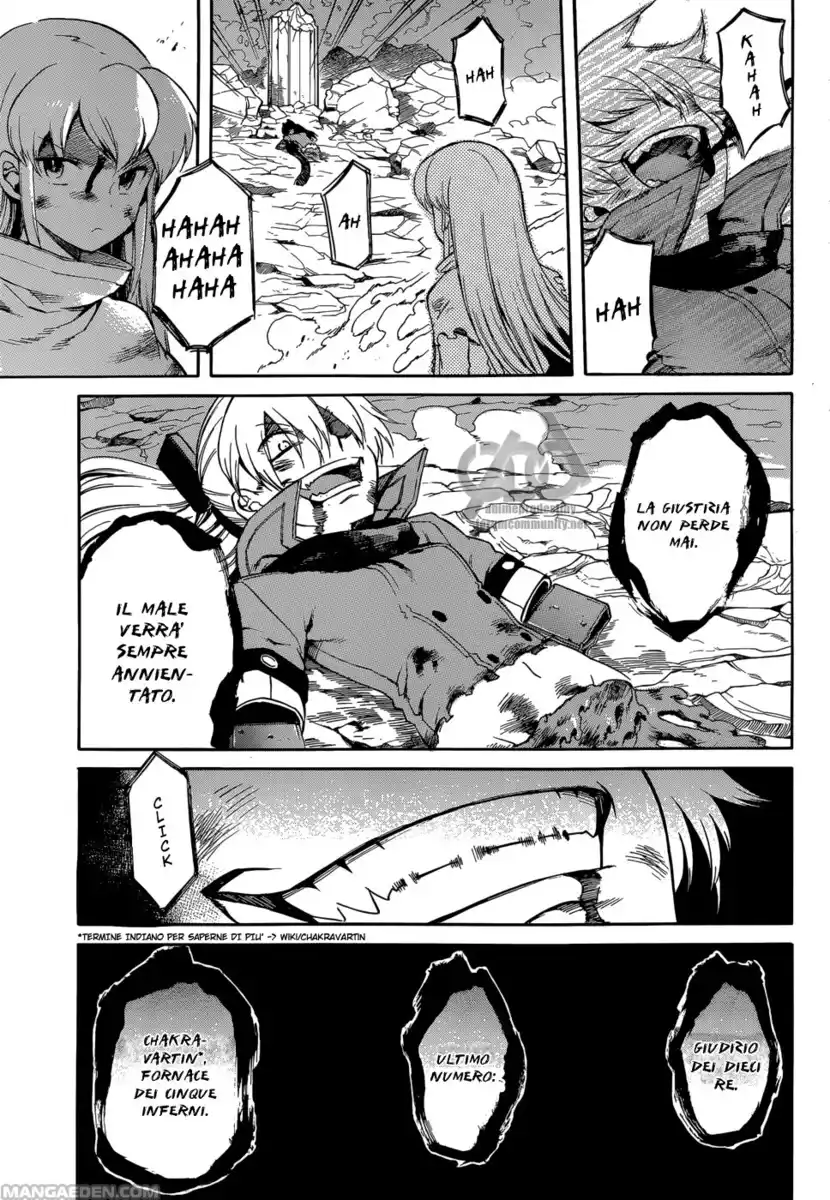 Akame ga KILL! Capitolo 38 page 13