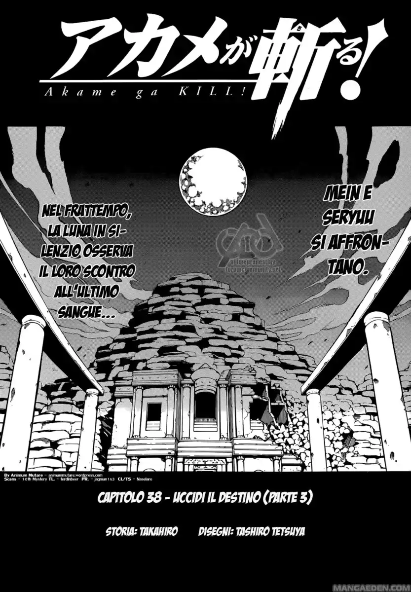 Akame ga KILL! Capitolo 38 page 2