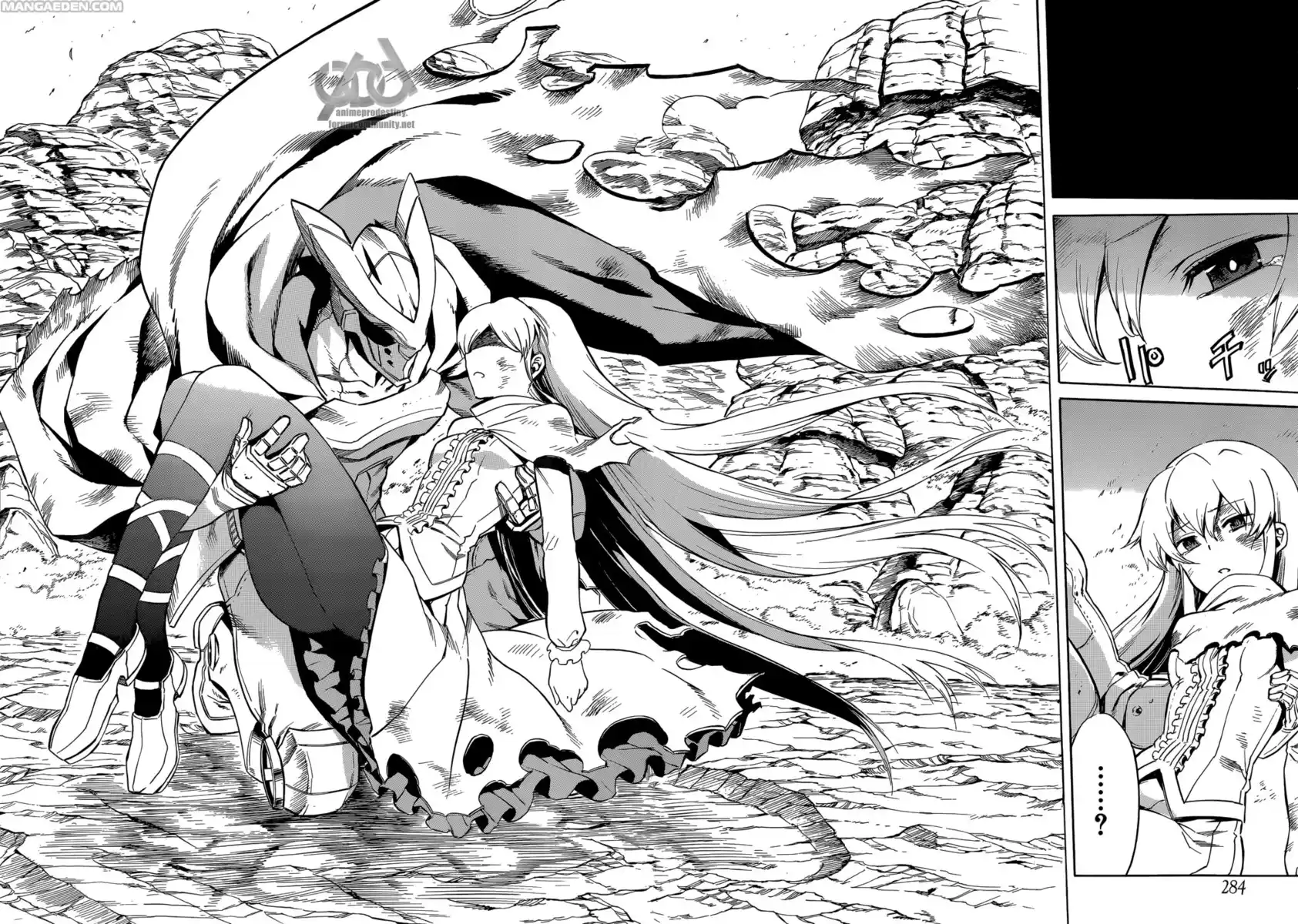 Akame ga KILL! Capitolo 38 page 22