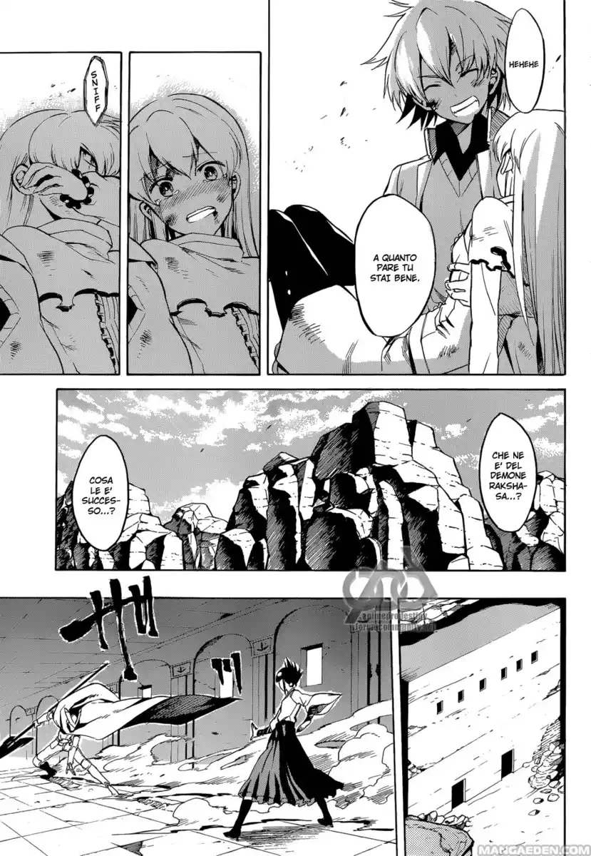 Akame ga KILL! Capitolo 38 page 24