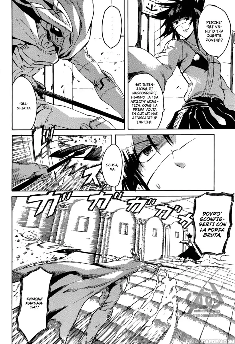 Akame ga KILL! Capitolo 38 page 25