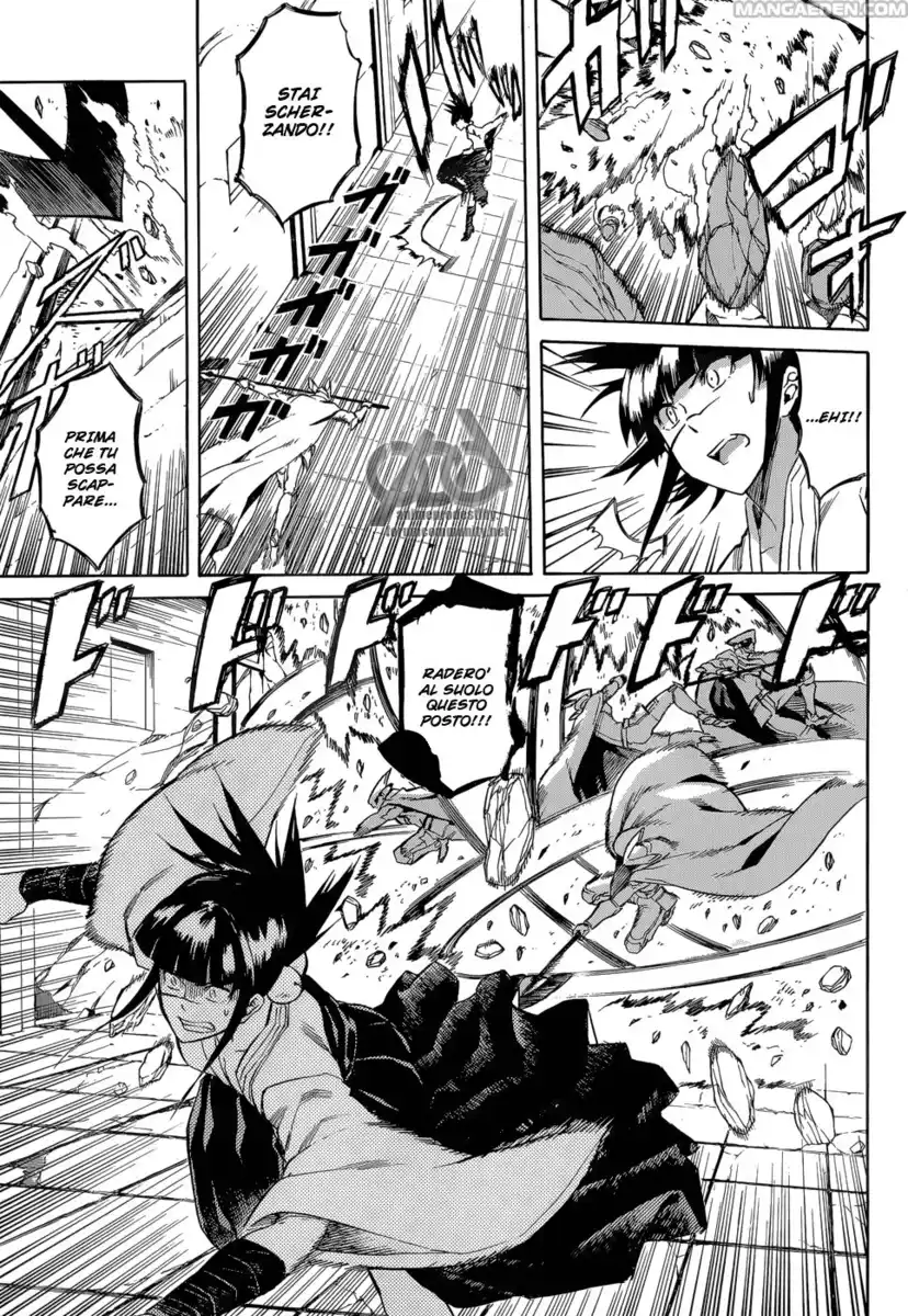 Akame ga KILL! Capitolo 38 page 26