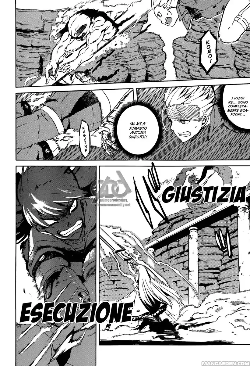 Akame ga KILL! Capitolo 38 page 9