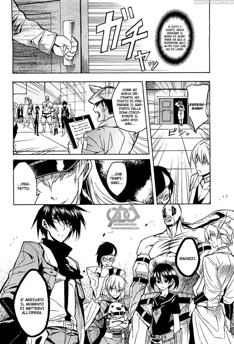 Akame ga KILL! Capitolo 17 page 9