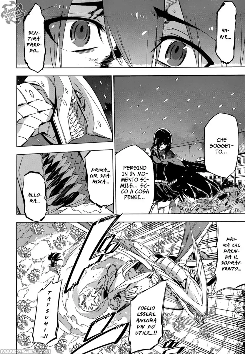 Akame ga KILL! Capitolo 76 page 11