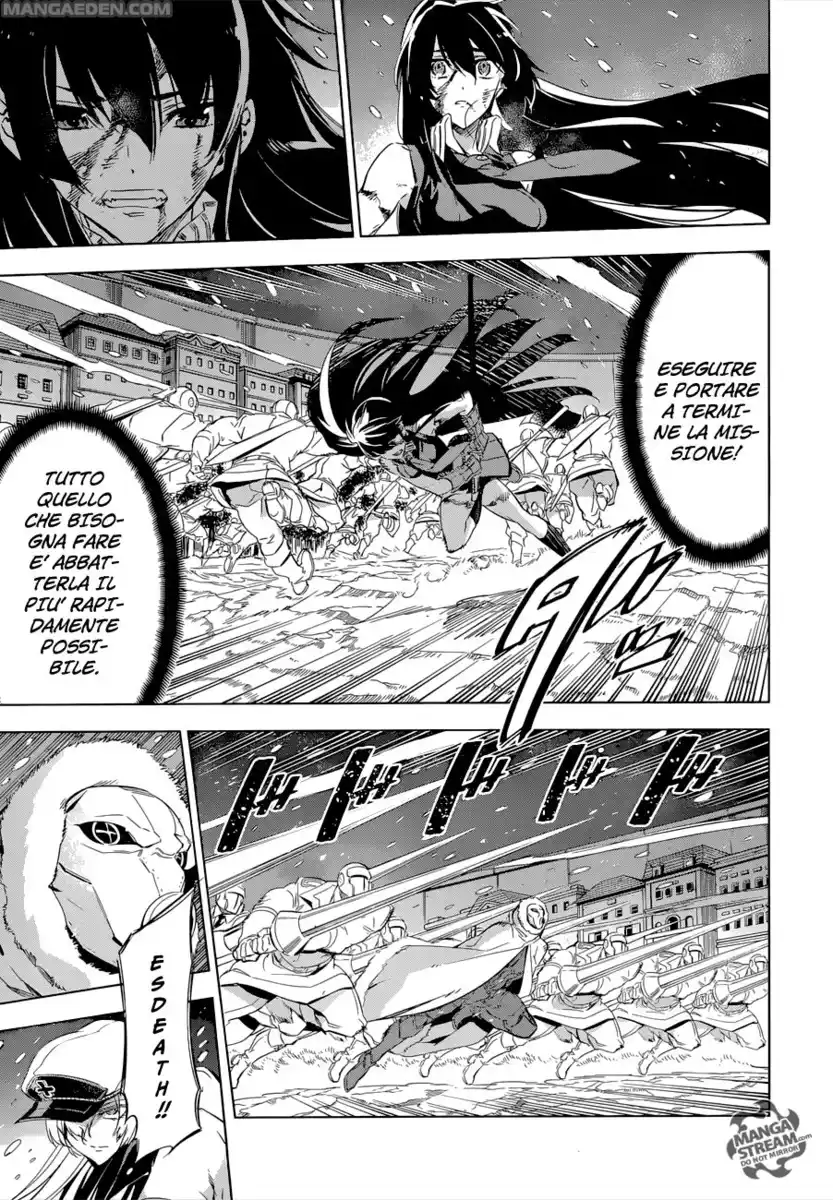 Akame ga KILL! Capitolo 76 page 12