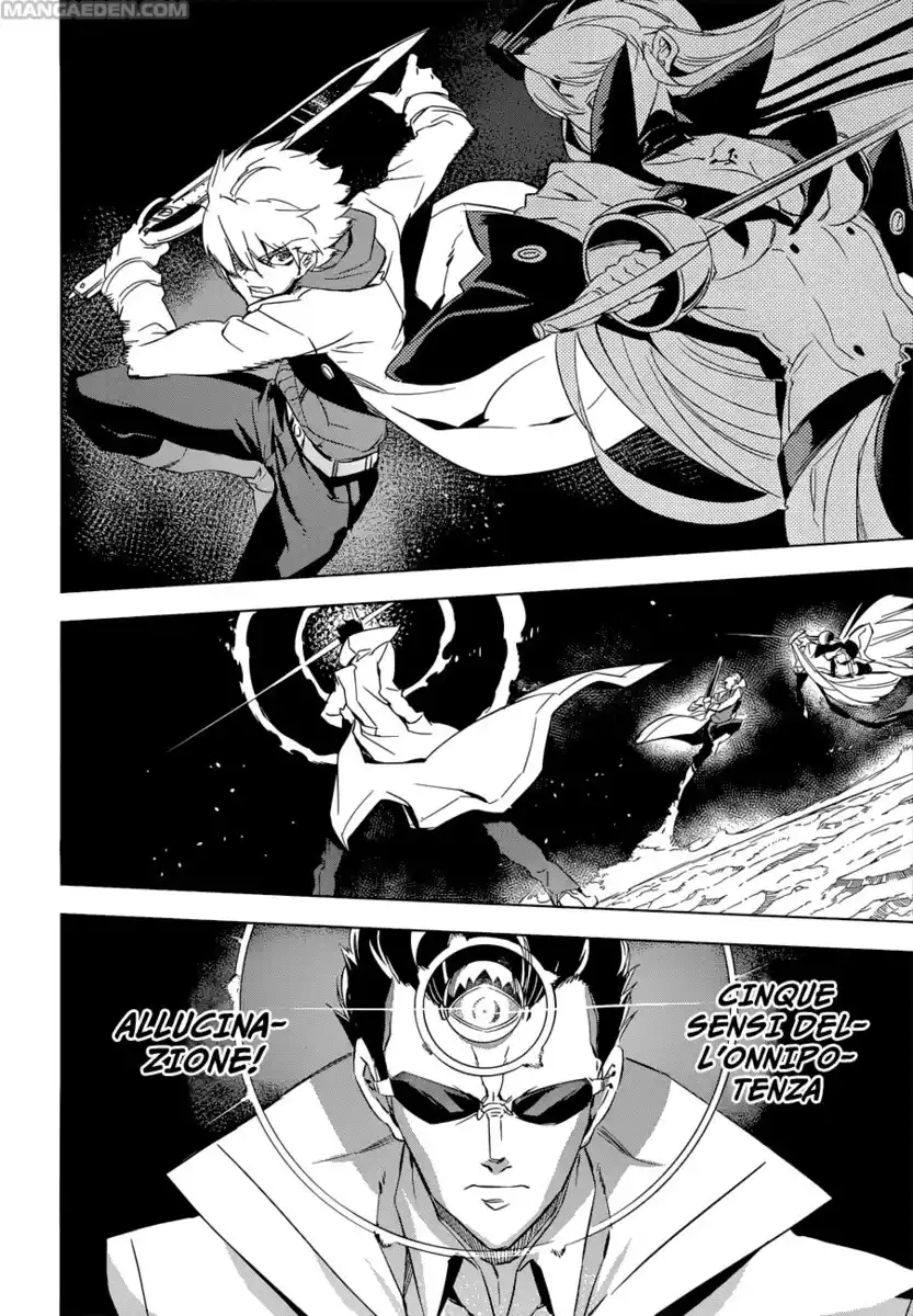 Akame ga KILL! Capitolo 76 page 17