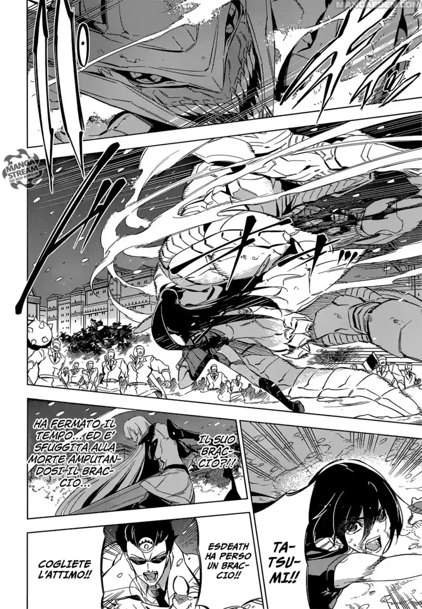 Akame ga KILL! Capitolo 76 page 40