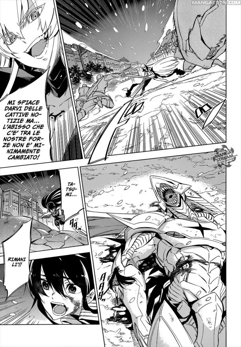 Akame ga KILL! Capitolo 76 page 41