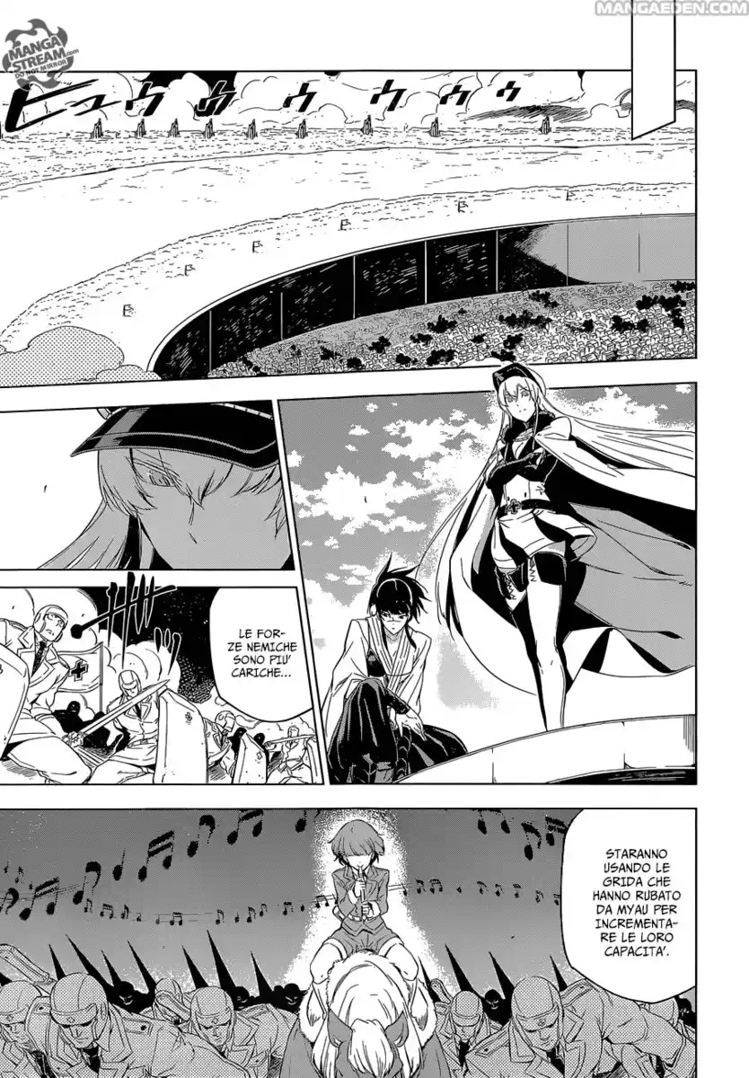 Akame ga KILL! Capitolo 69 page 10