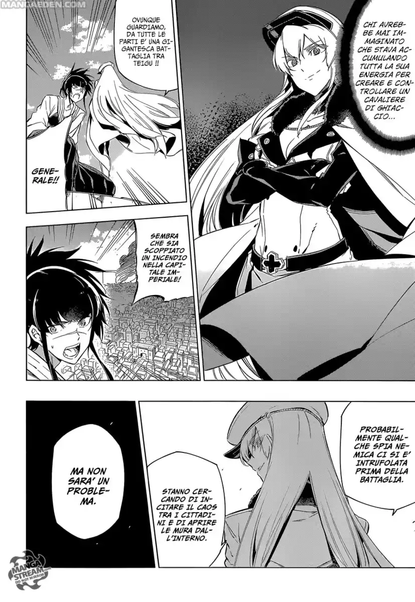 Akame ga KILL! Capitolo 69 page 17