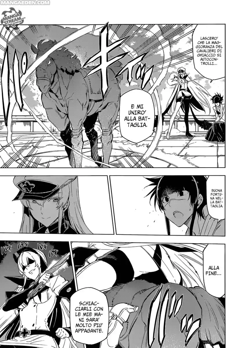 Akame ga KILL! Capitolo 69 page 22