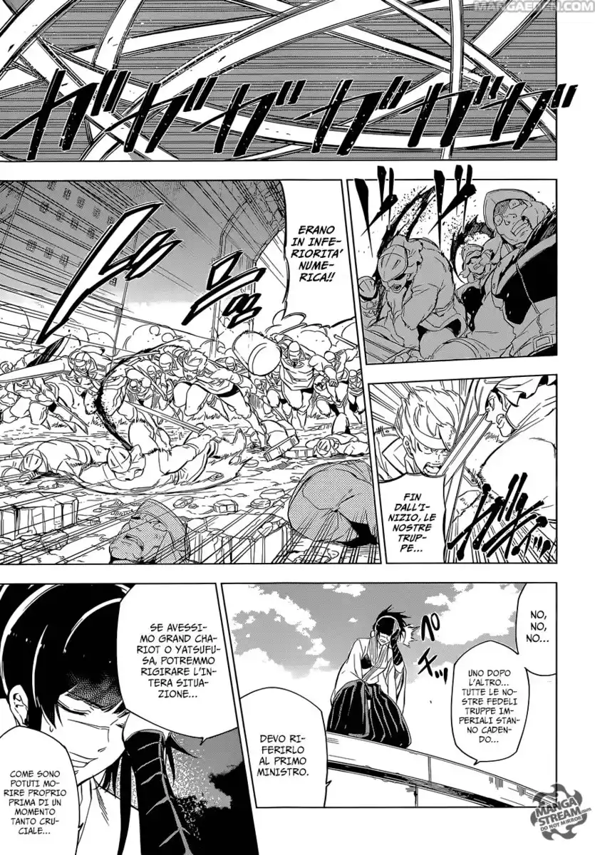 Akame ga KILL! Capitolo 69 page 29