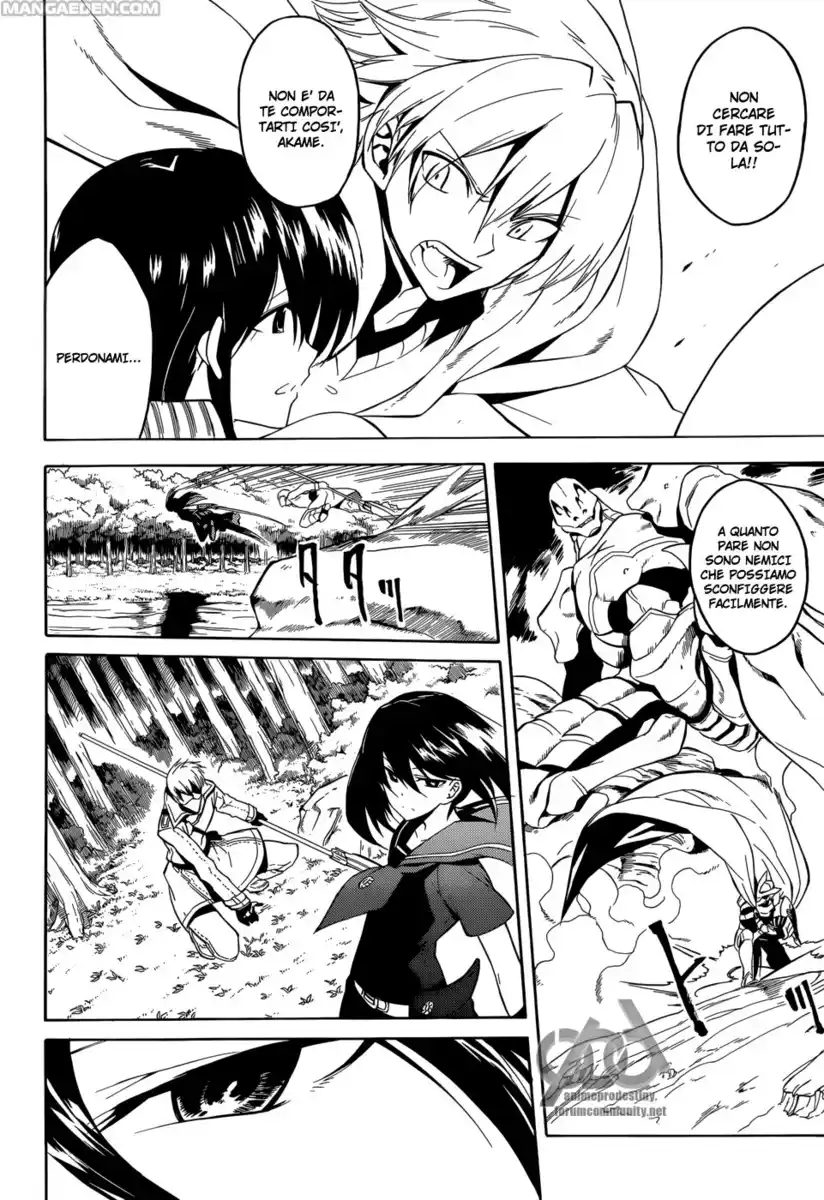 Akame ga KILL! Capitolo 30 page 12