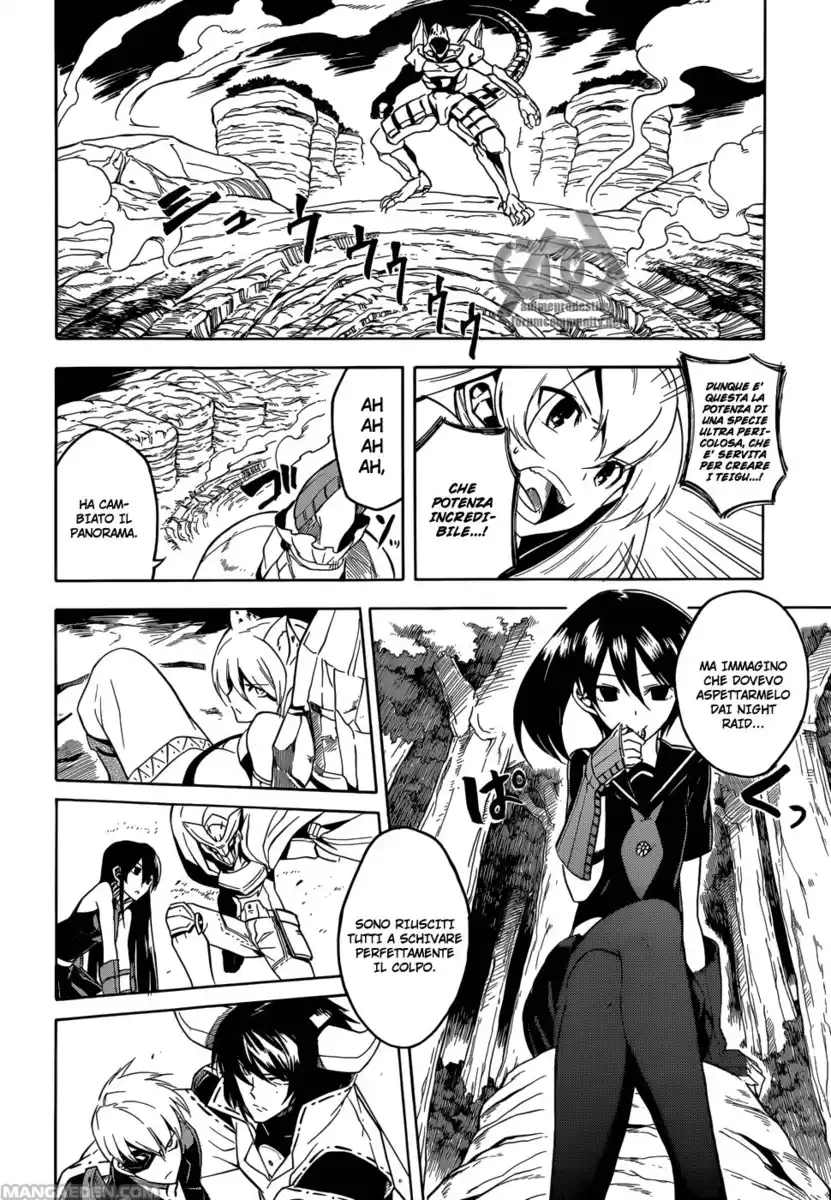 Akame ga KILL! Capitolo 30 page 15