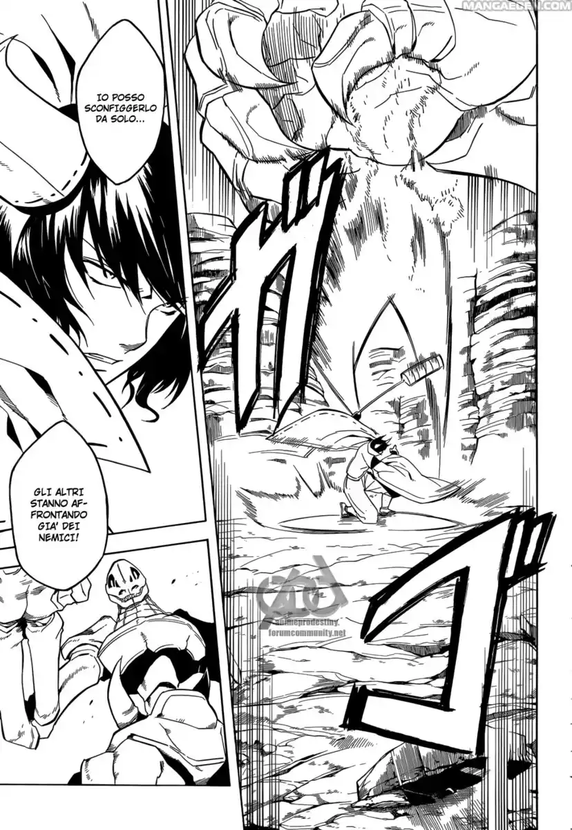 Akame ga KILL! Capitolo 30 page 20