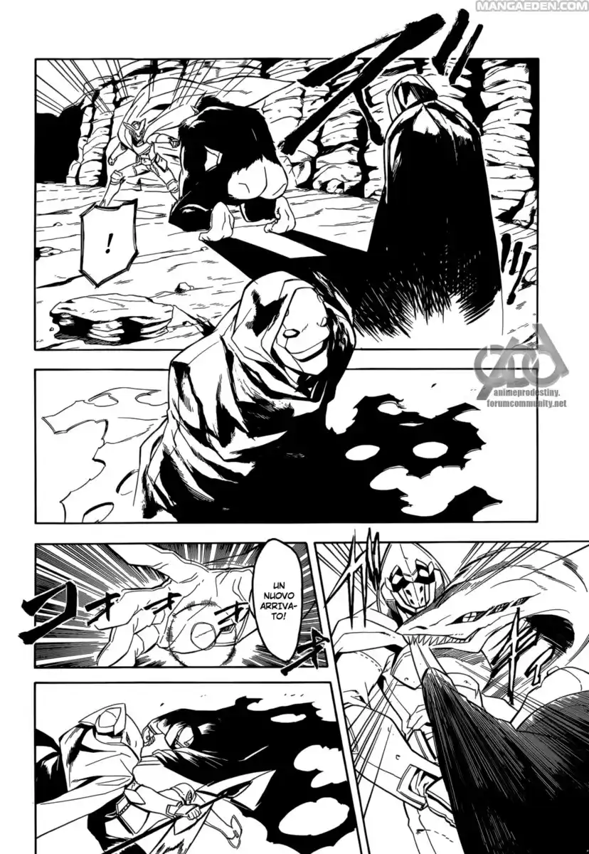 Akame ga KILL! Capitolo 30 page 25