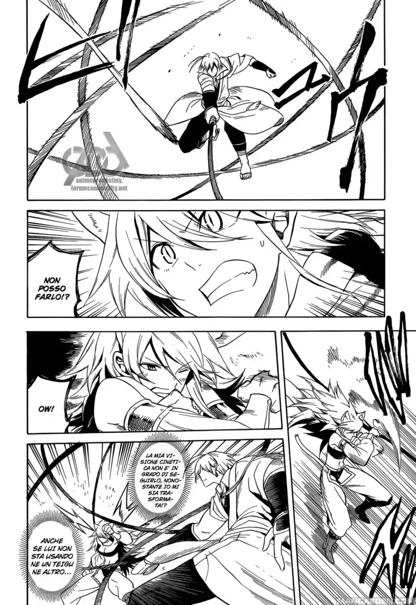 Akame ga KILL! Capitolo 30 page 31