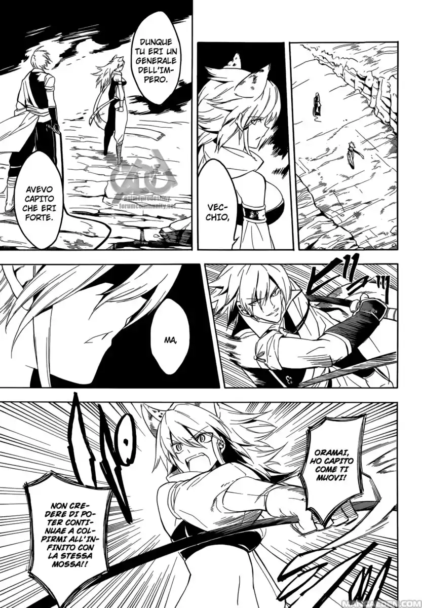 Akame ga KILL! Capitolo 30 page 37