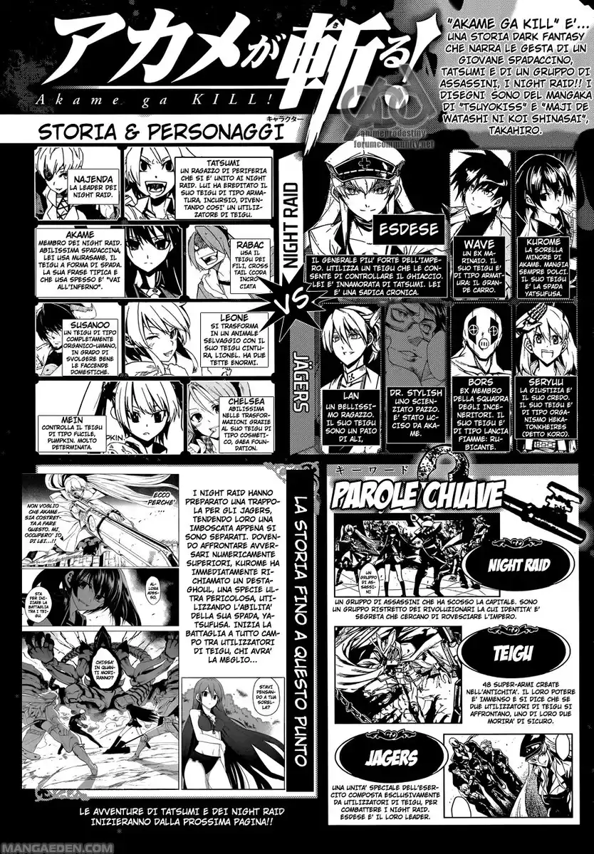 Akame ga KILL! Capitolo 30 page 5