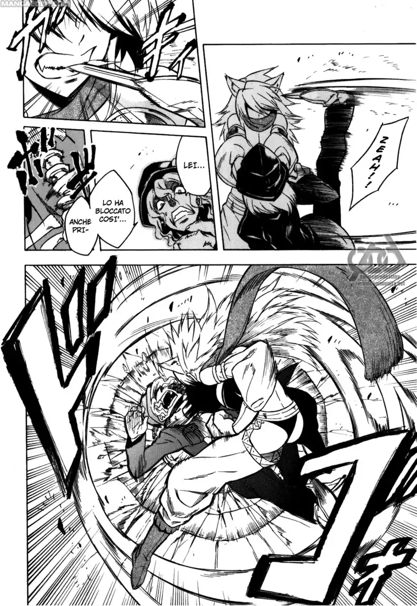 Akame ga KILL! Capitolo 21 page 13