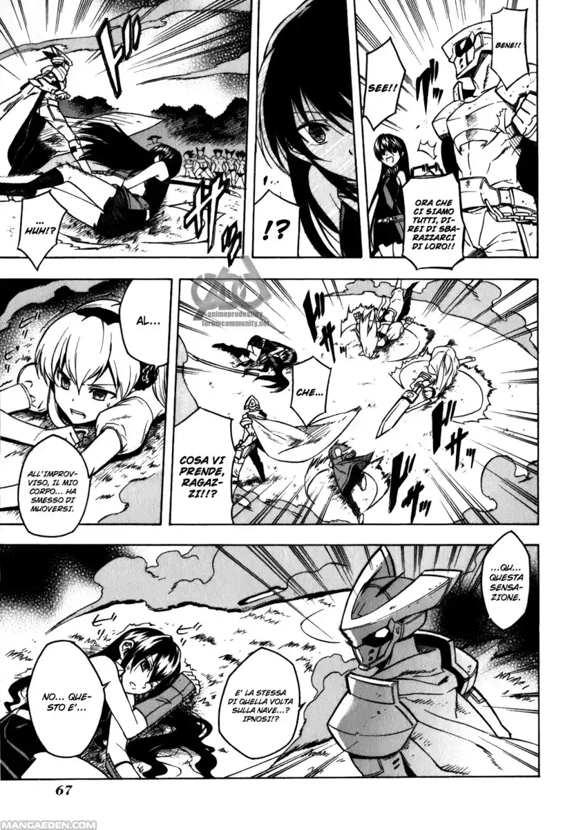 Akame ga KILL! Capitolo 21 page 16