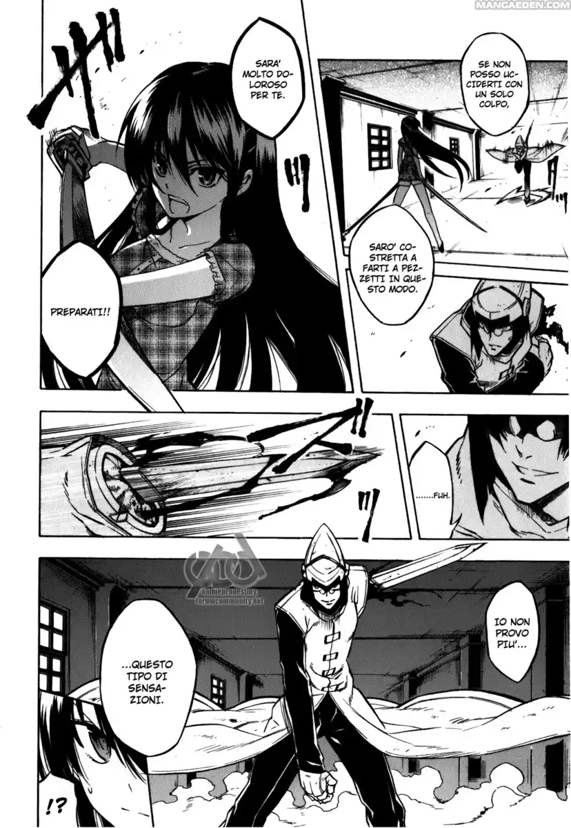 Akame ga KILL! Capitolo 21 page 3