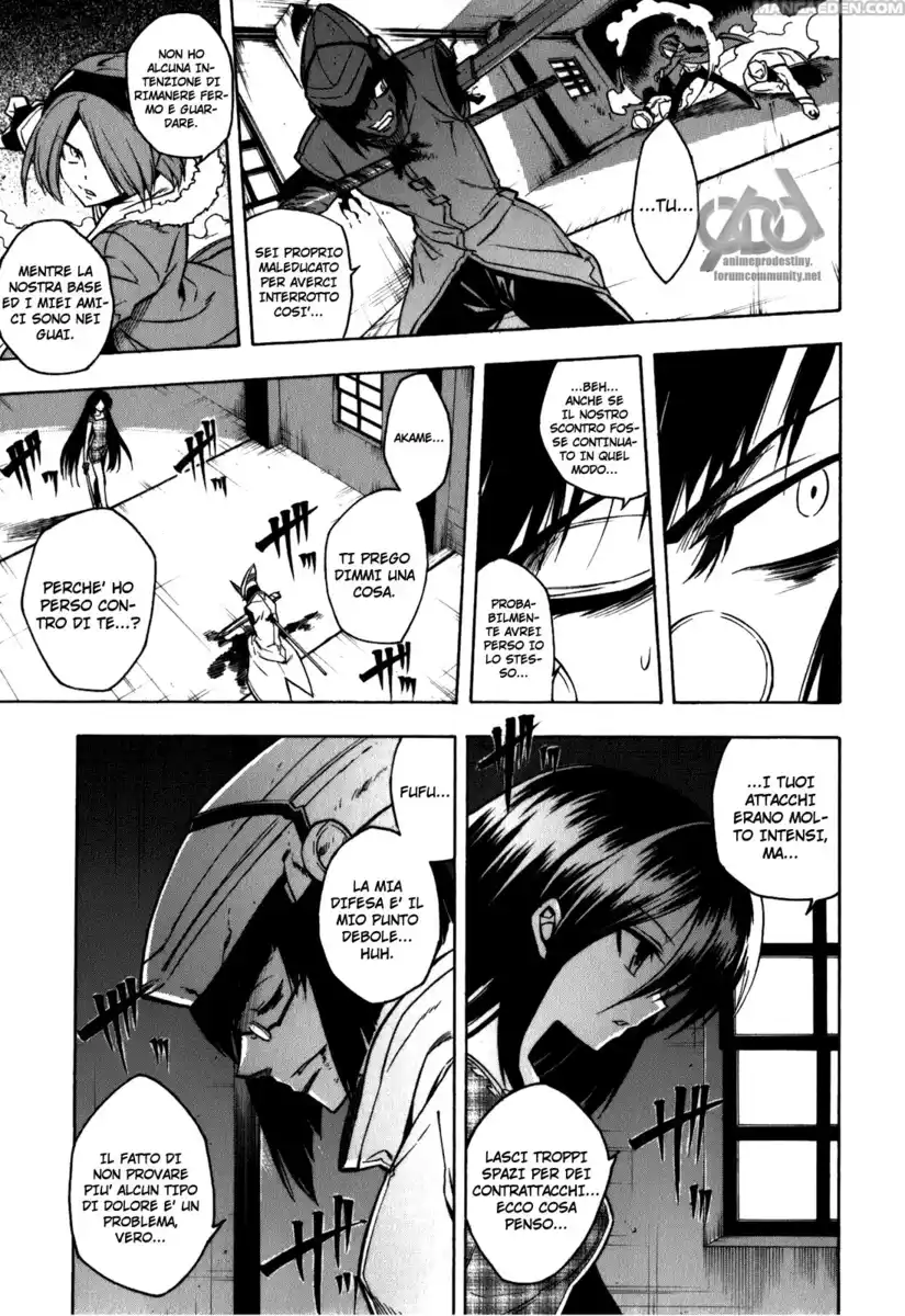 Akame ga KILL! Capitolo 21 page 8