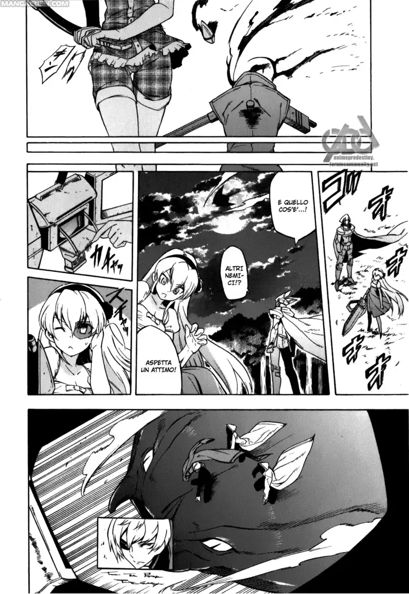 Akame ga KILL! Capitolo 21 page 9