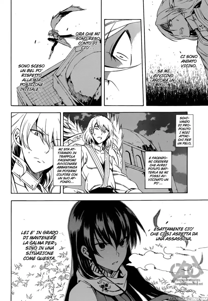 Akame ga KILL! Capitolo 35 page 25