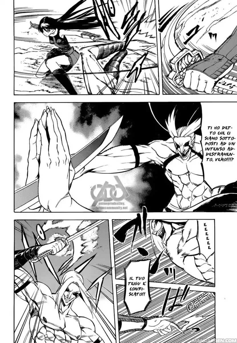 Akame ga KILL! Capitolo 35 page 33