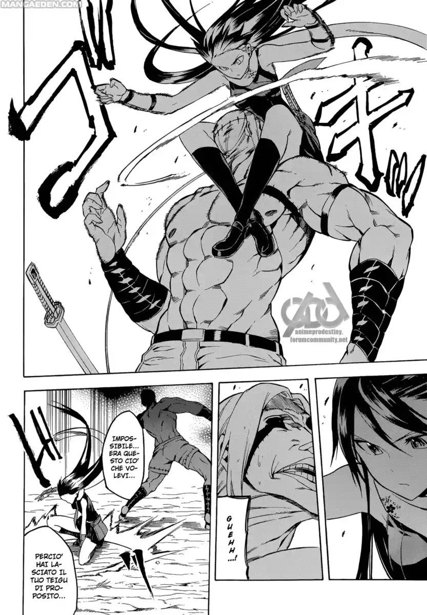 Akame ga KILL! Capitolo 35 page 35