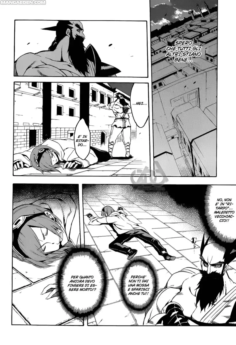 Akame ga KILL! Capitolo 35 page 40