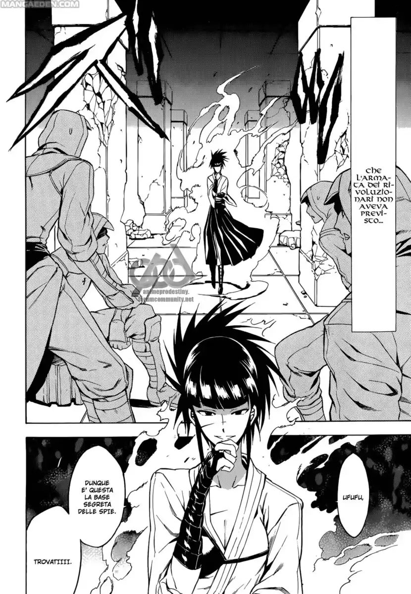 Akame ga KILL! Capitolo 35 page 7