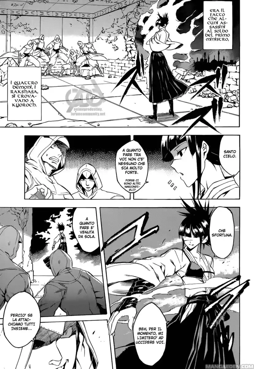 Akame ga KILL! Capitolo 35 page 8